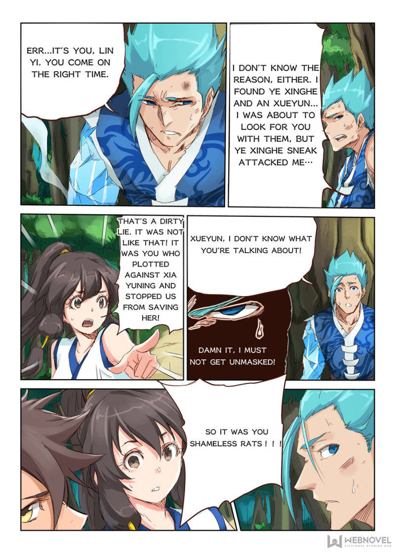 Read Astral Sutra Manga Online