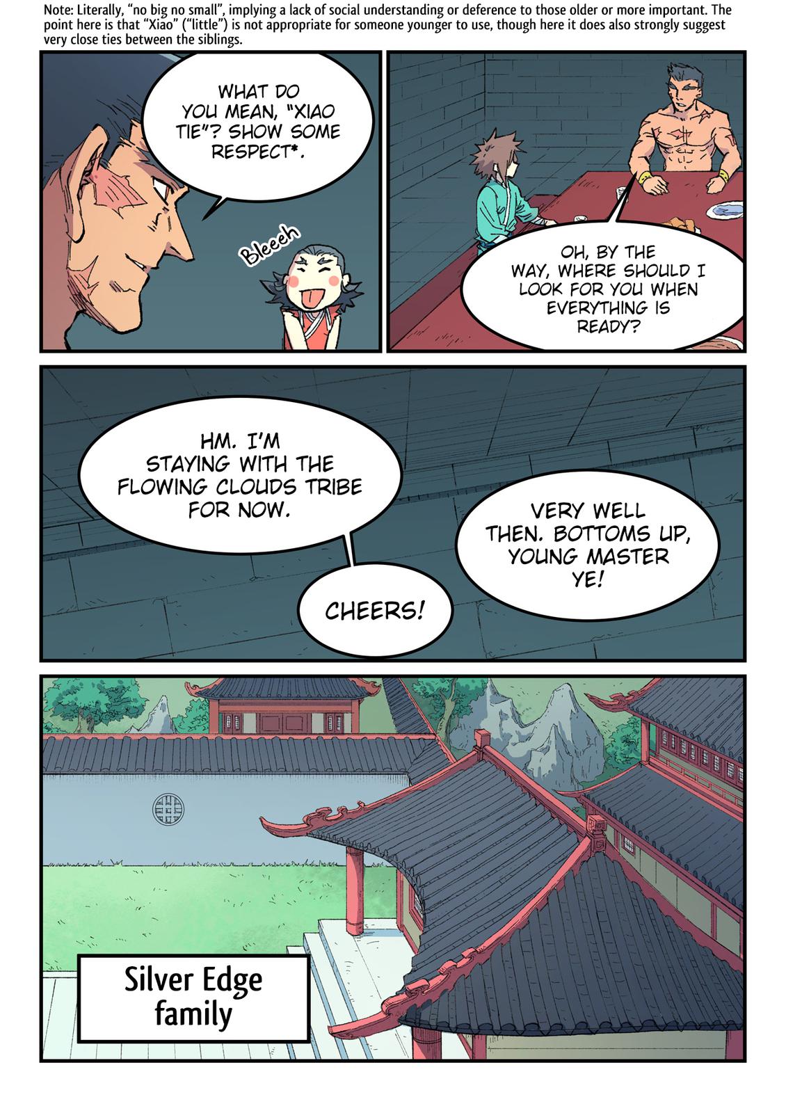 Read Astral Sutra Manga Online