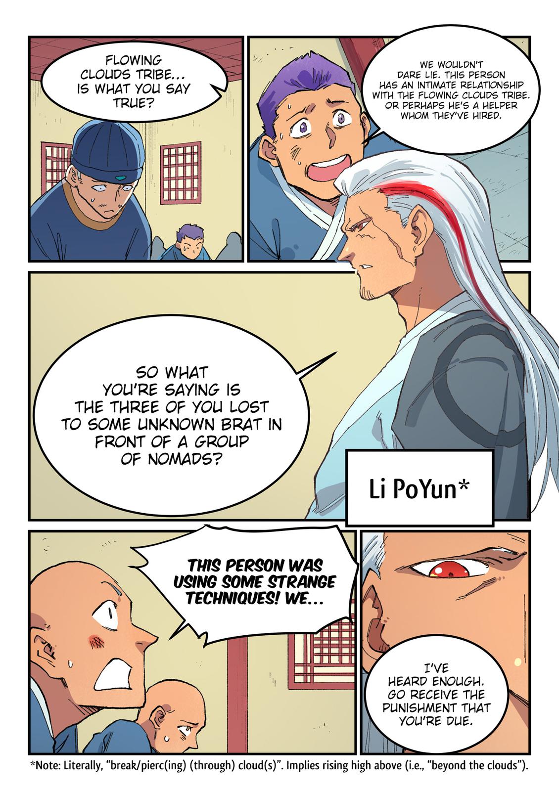 Read Astral Sutra Manga Online