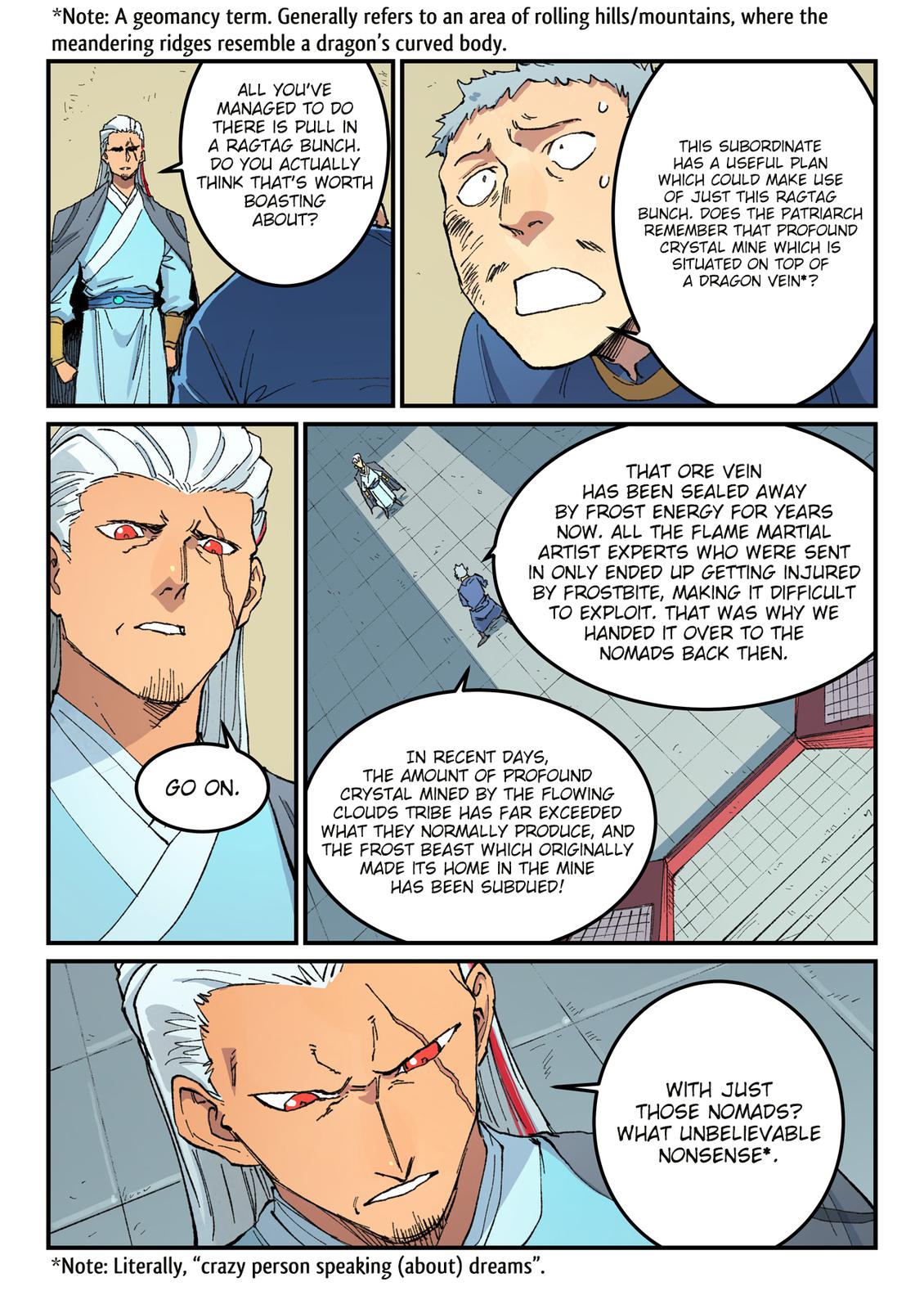 Read Astral Sutra Manga Online
