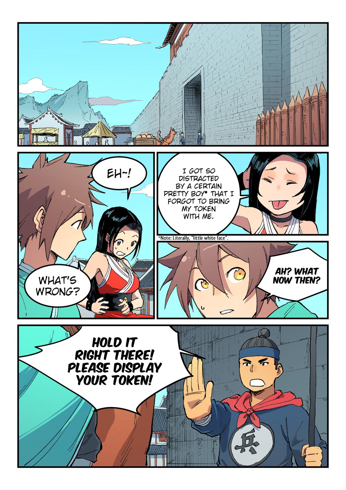 Read Astral Sutra Manga Online