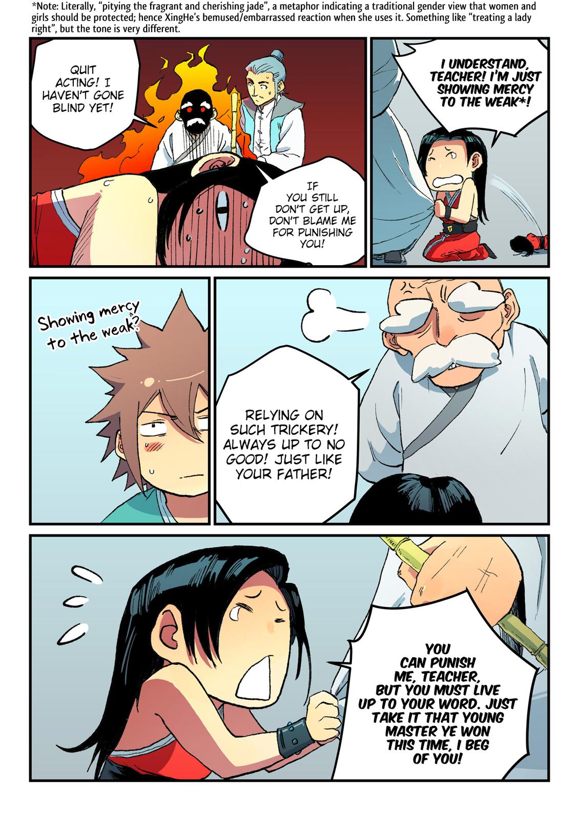 Read Astral Sutra Manga Online