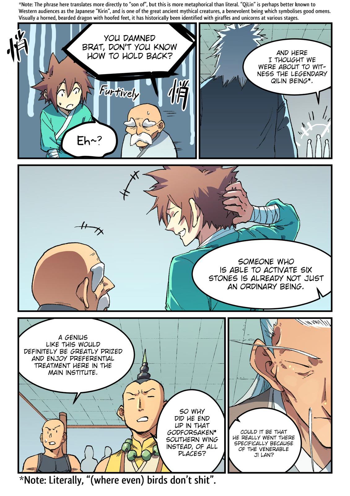 Read Astral Sutra Manga Online