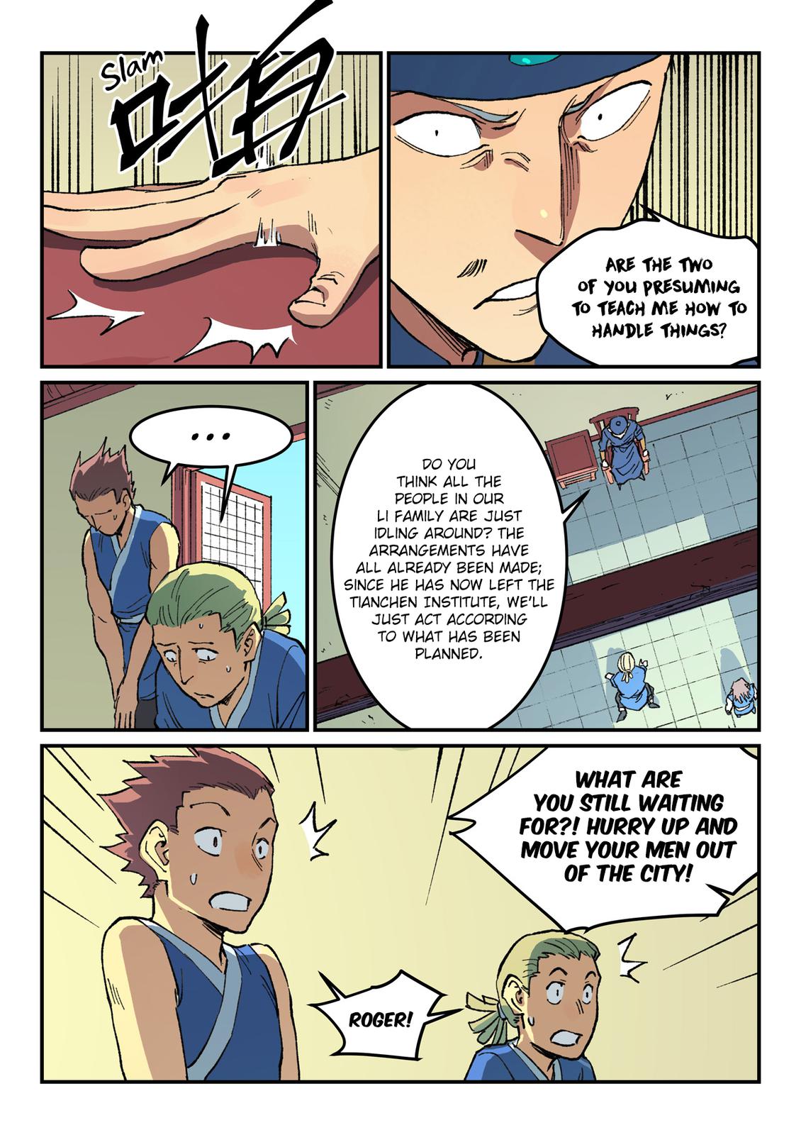 Read Astral Sutra Manga Online