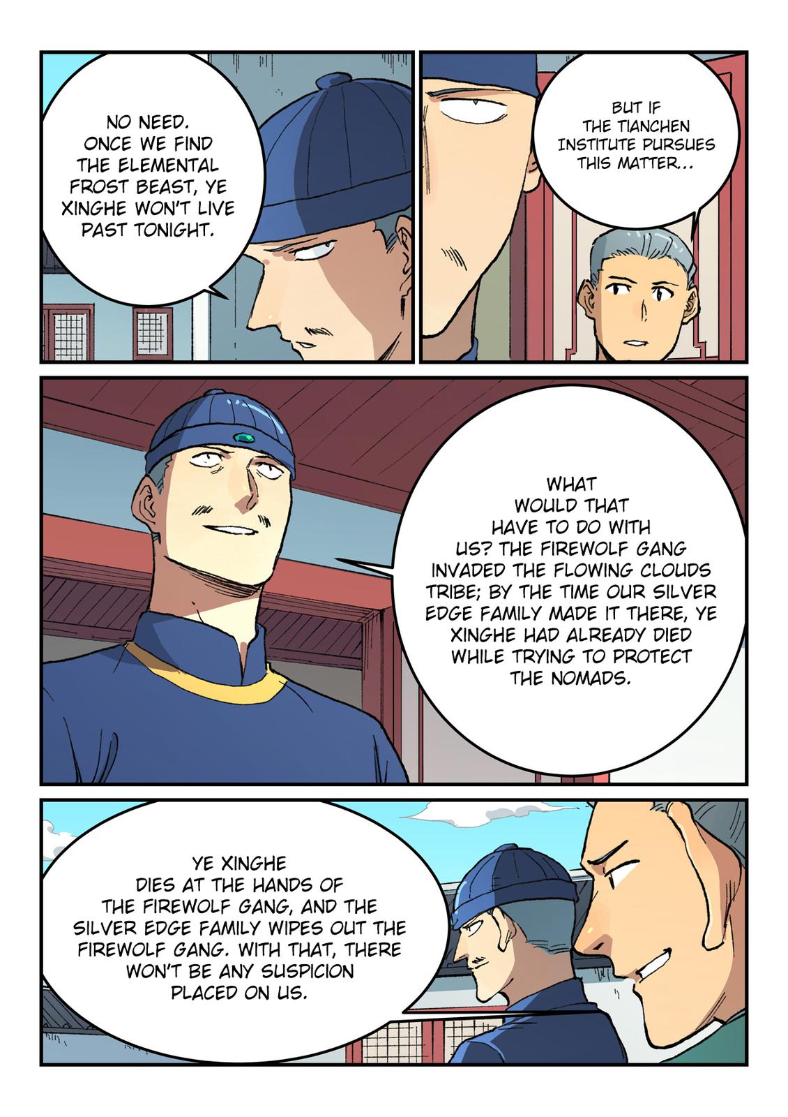 Read Astral Sutra Manga Online
