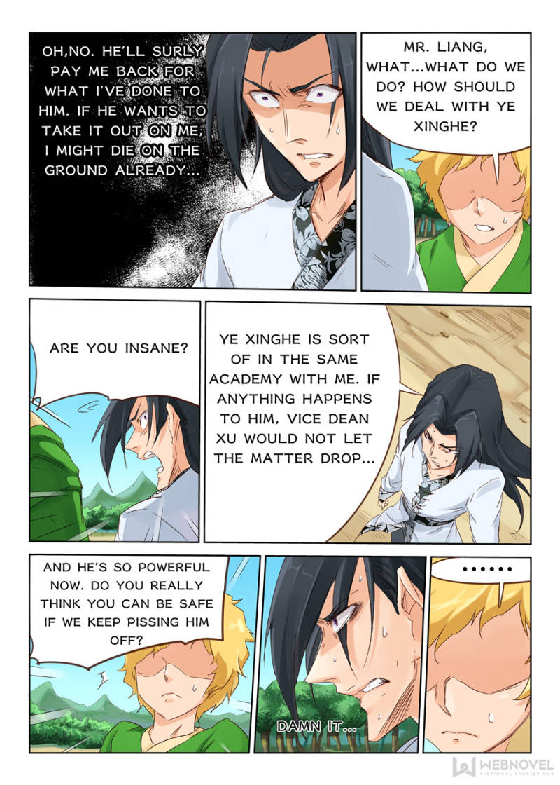 Read Astral Sutra Manga Online