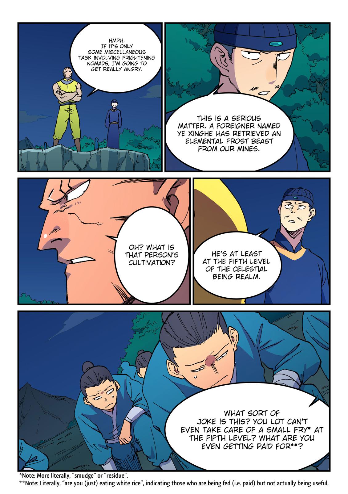 Read Astral Sutra Manga Online
