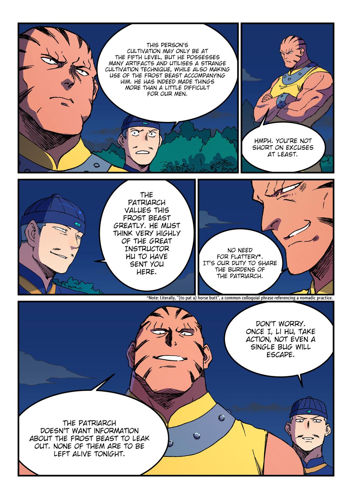 Read Astral Sutra Manga Online