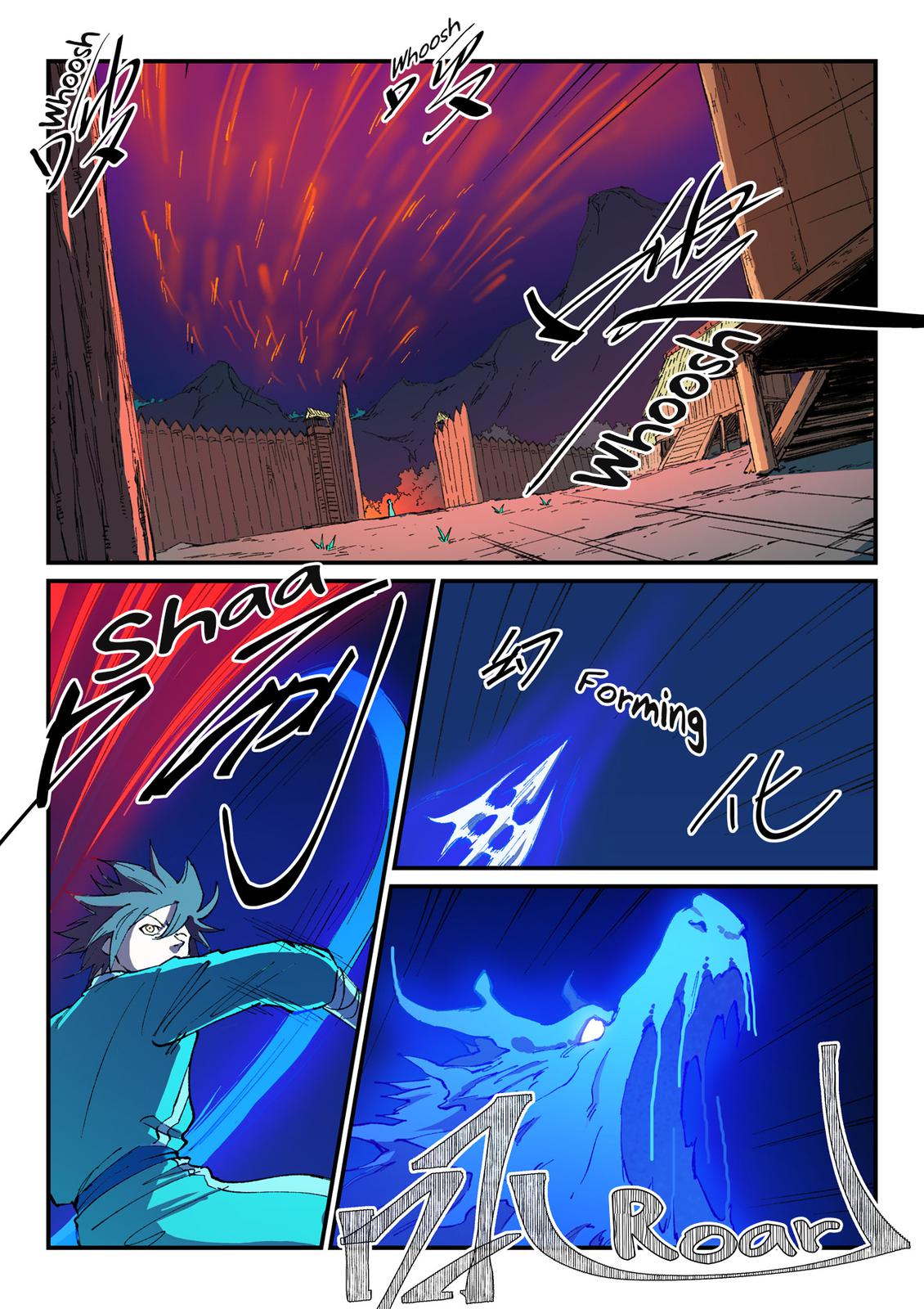 Read Astral Sutra Manga Online