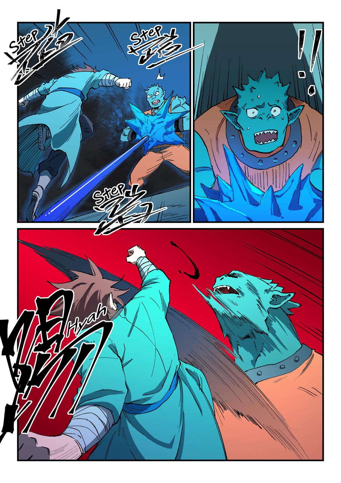 Read Astral Sutra Manga Online