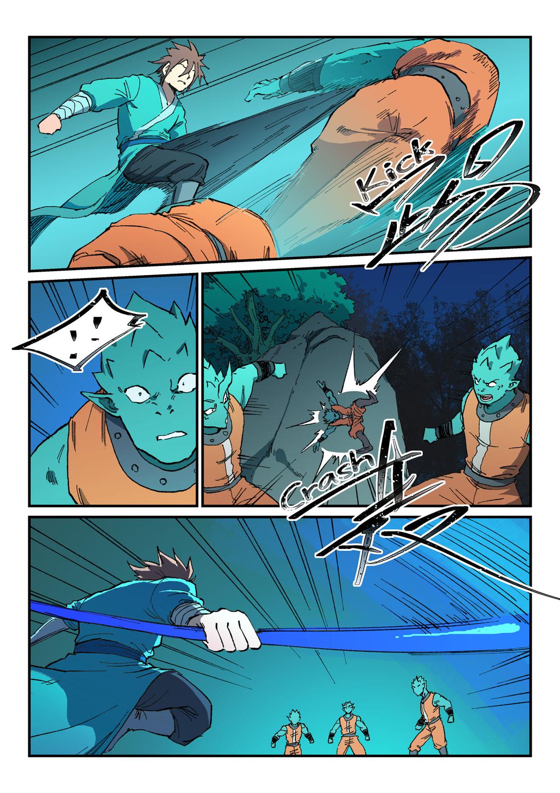 Read Astral Sutra Manga Online
