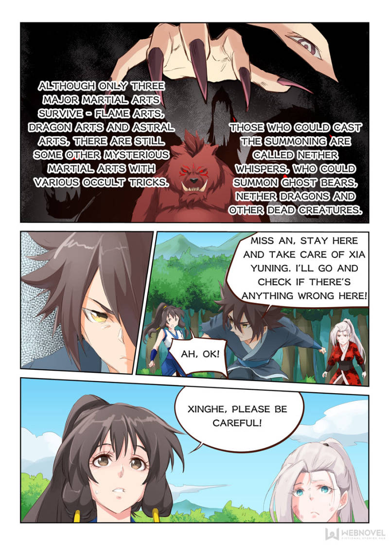 Read Astral Sutra Manga Online