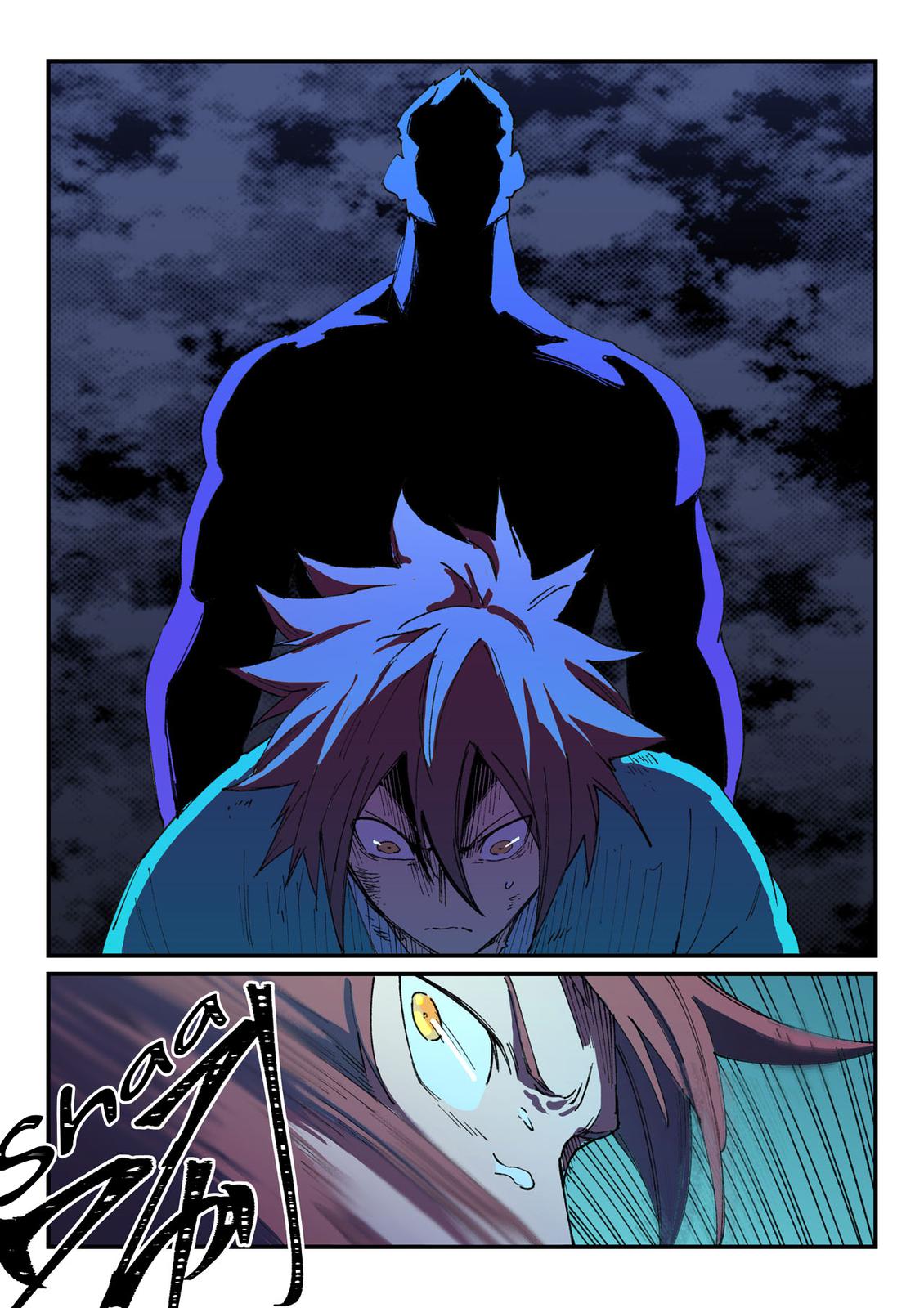 Read Astral Sutra Manga Online