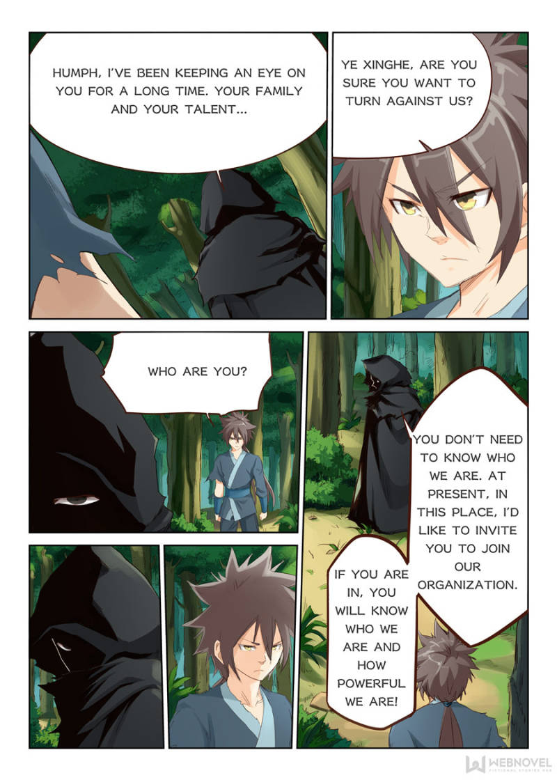 Read Astral Sutra Manga Online