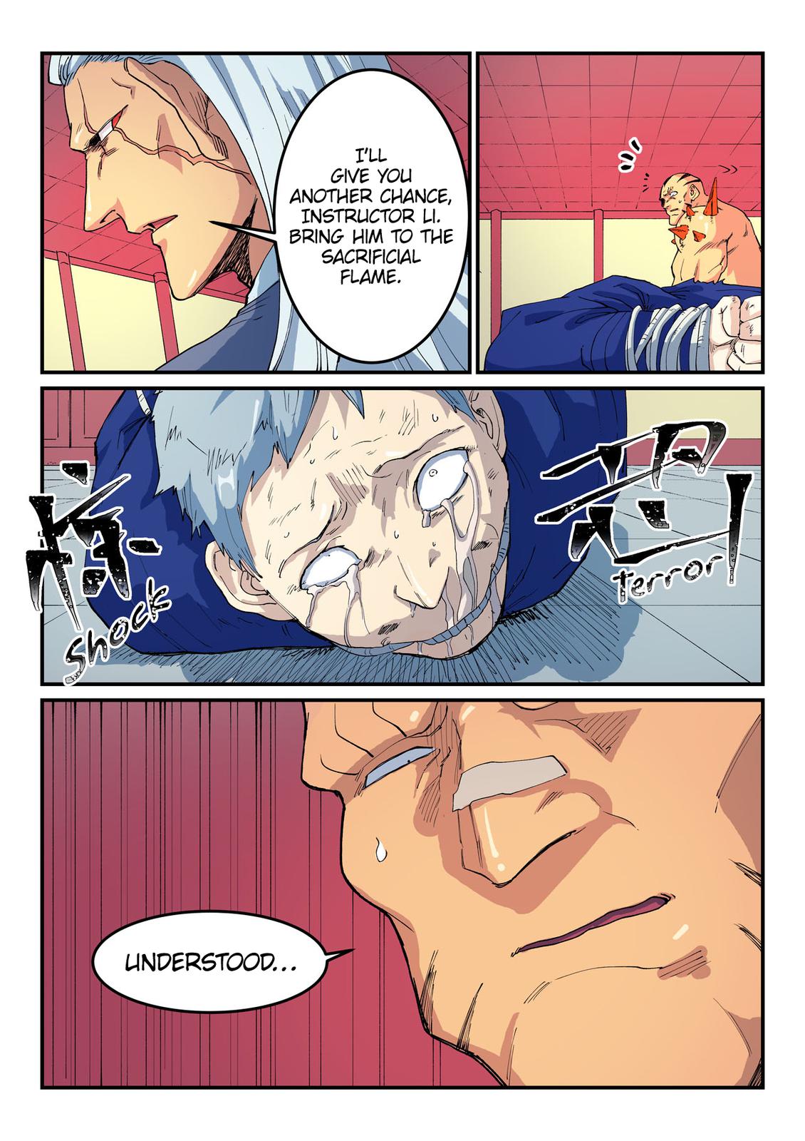 Read Astral Sutra Manga Online