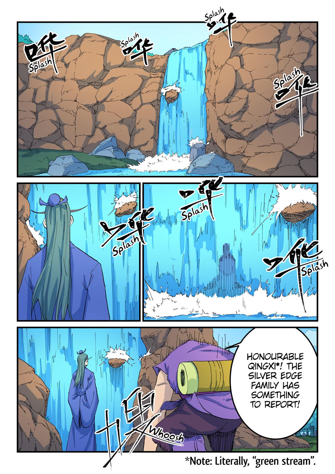 Read Astral Sutra Manga Online