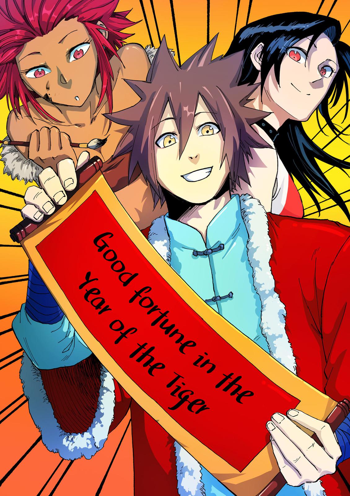 Read Astral Sutra Manga Online