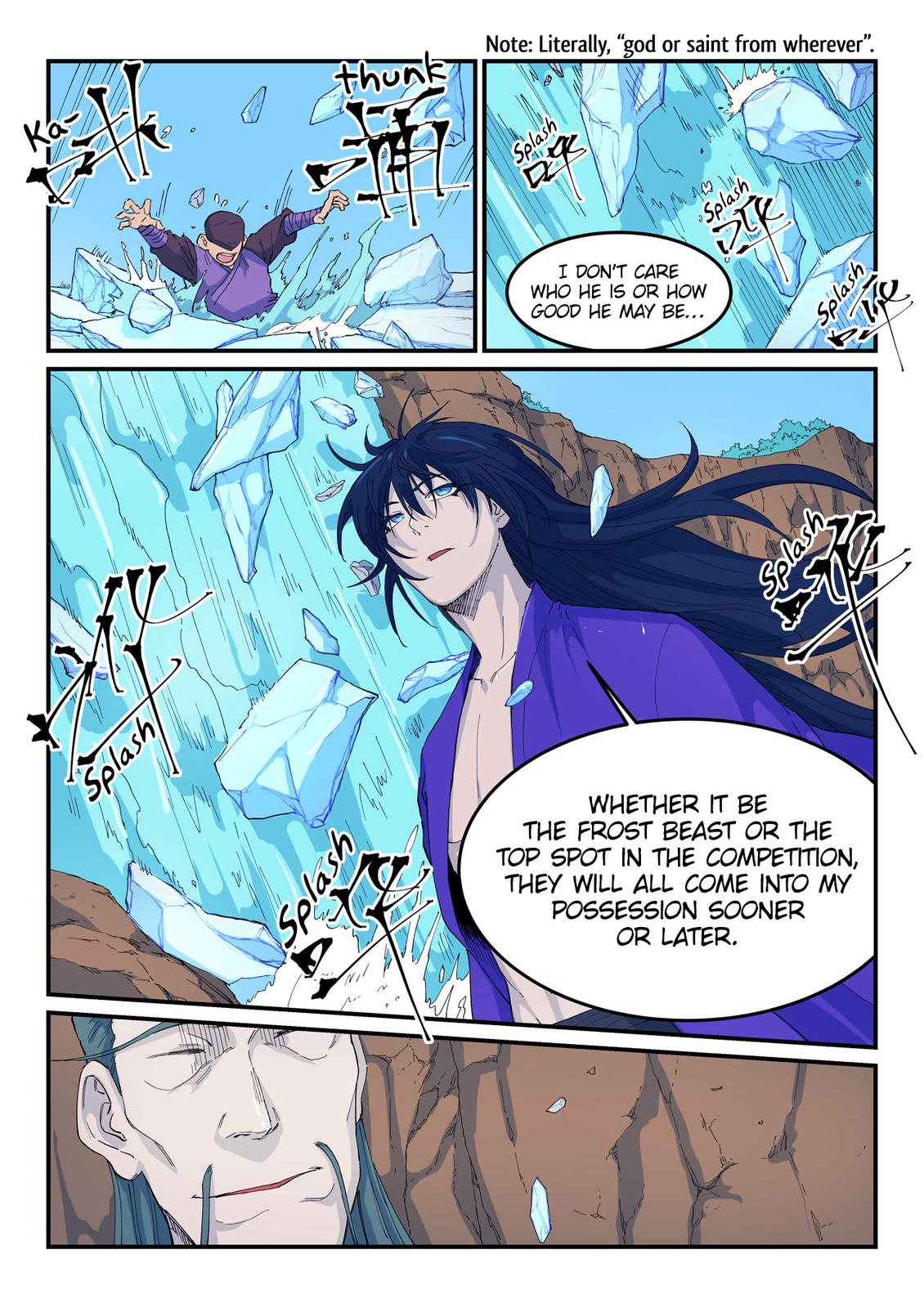 Read Astral Sutra Manga Online