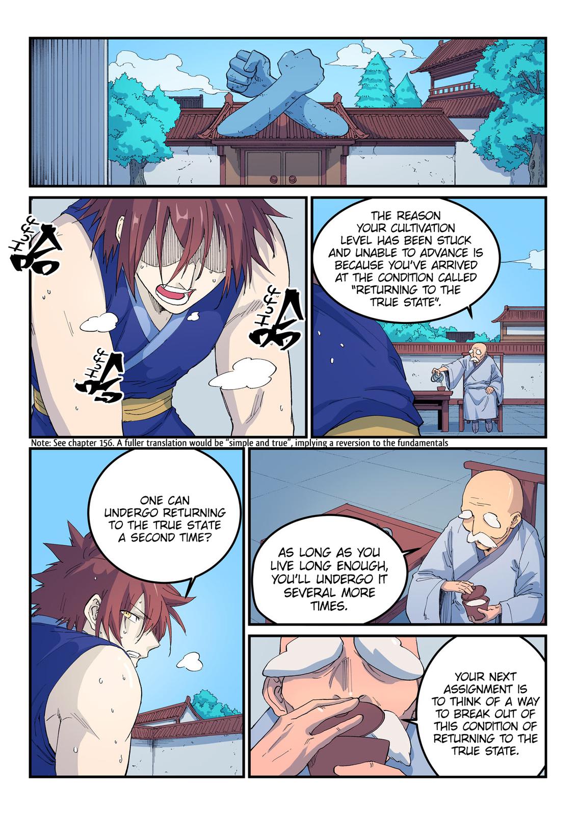 Read Astral Sutra Manga Online