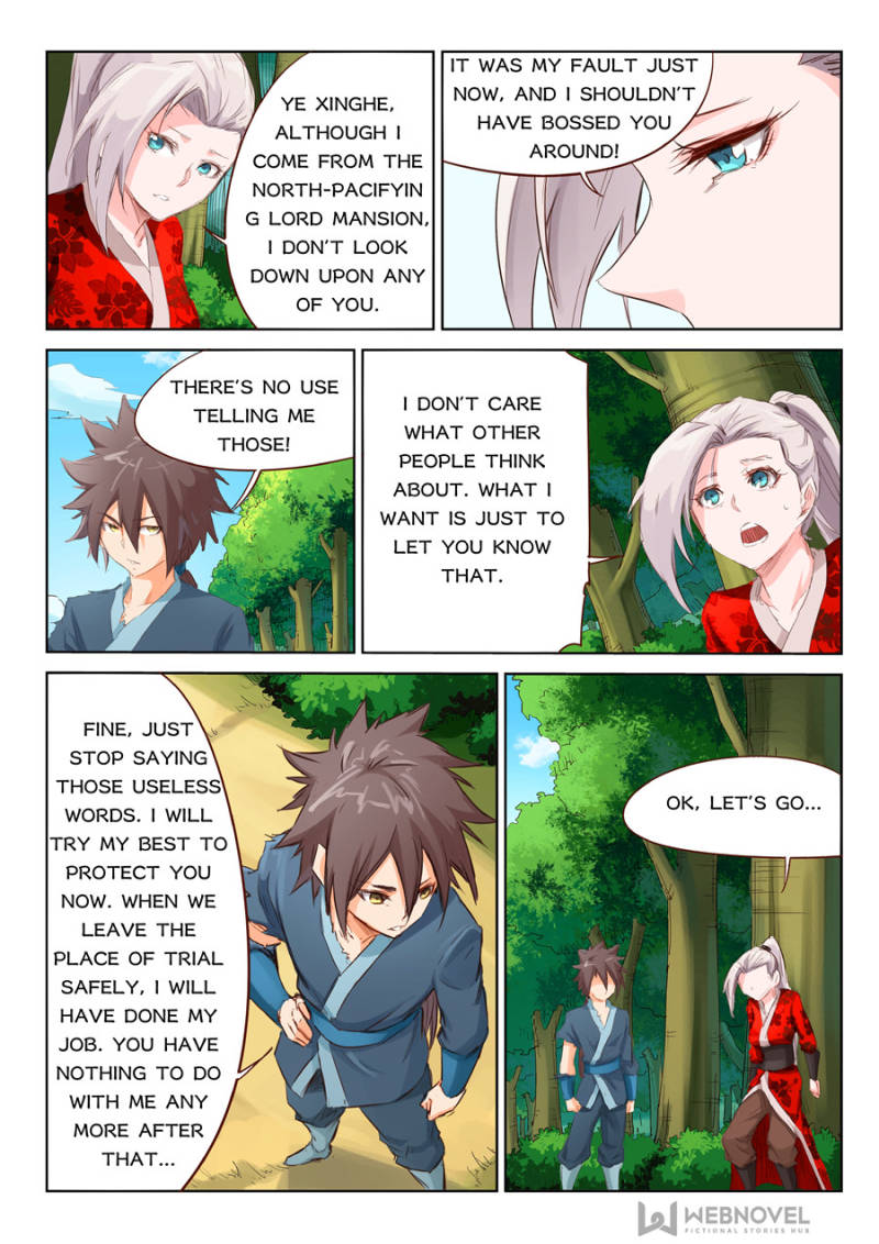 Read Astral Sutra Manga Online
