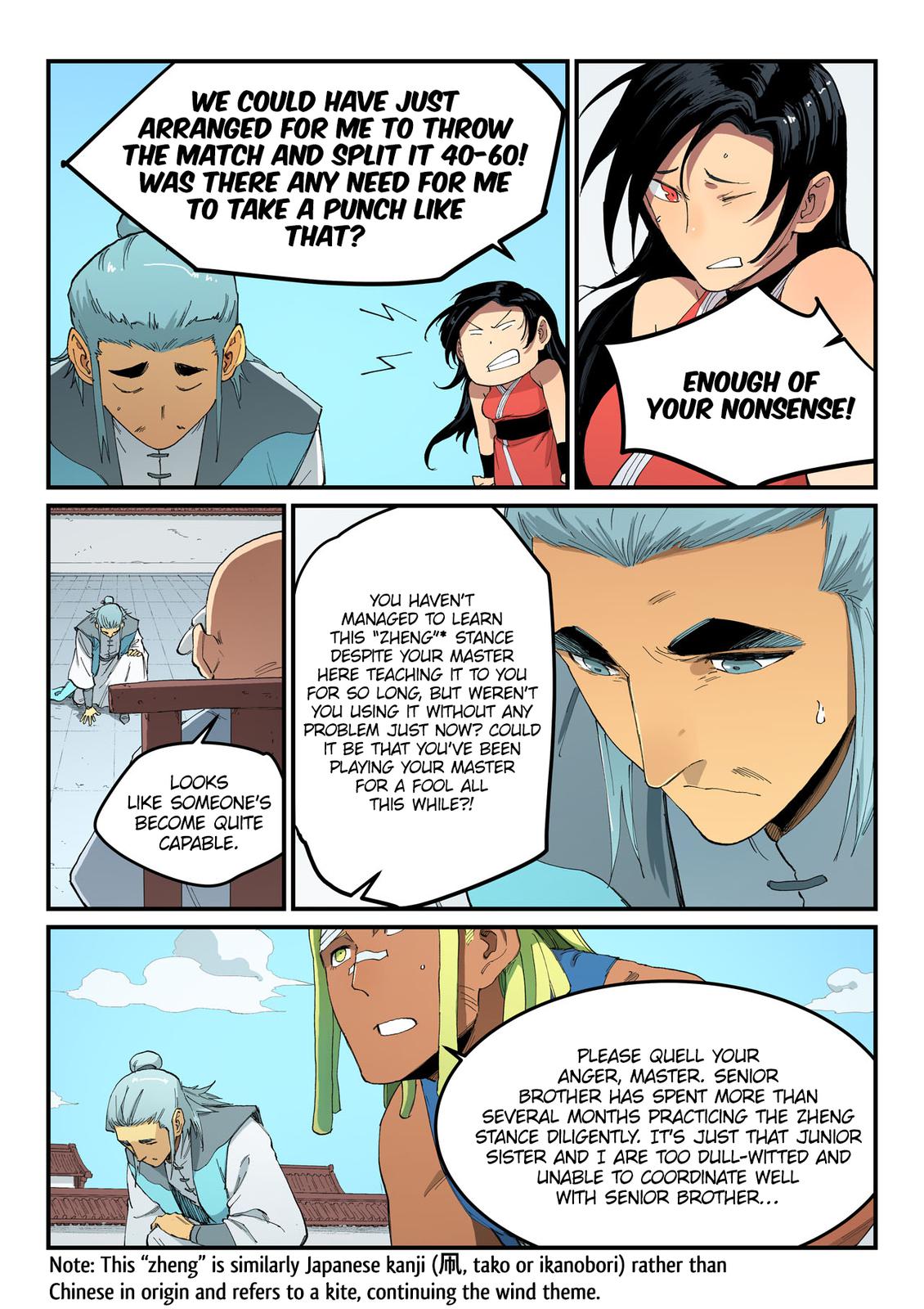 Read Astral Sutra Manga Online