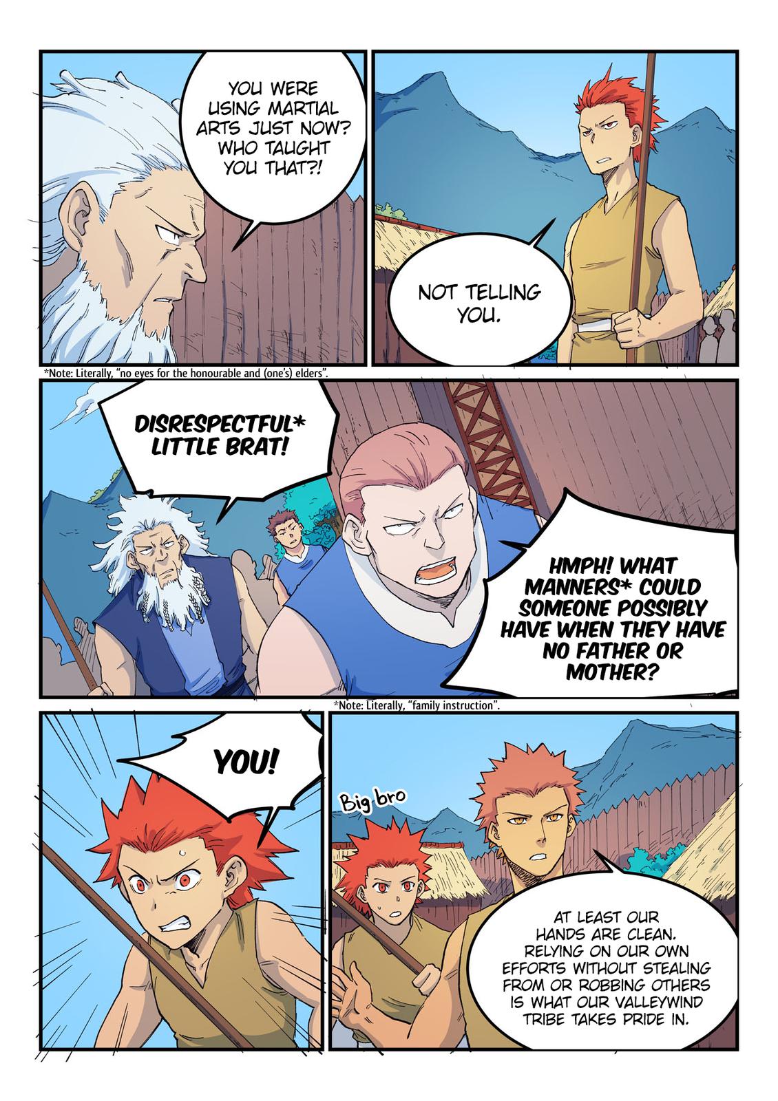 Read Astral Sutra Manga Online