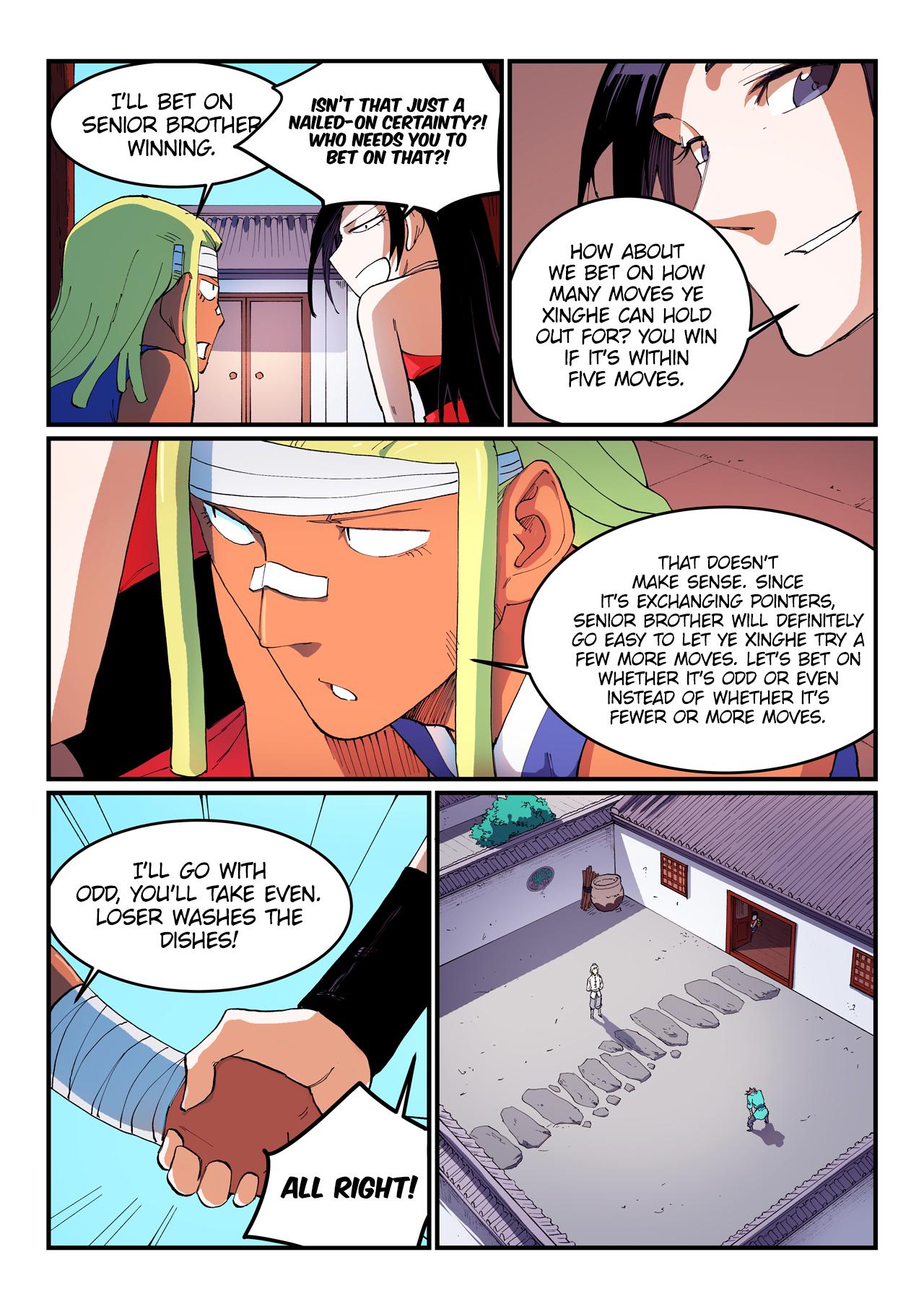 Read Astral Sutra Manga Online