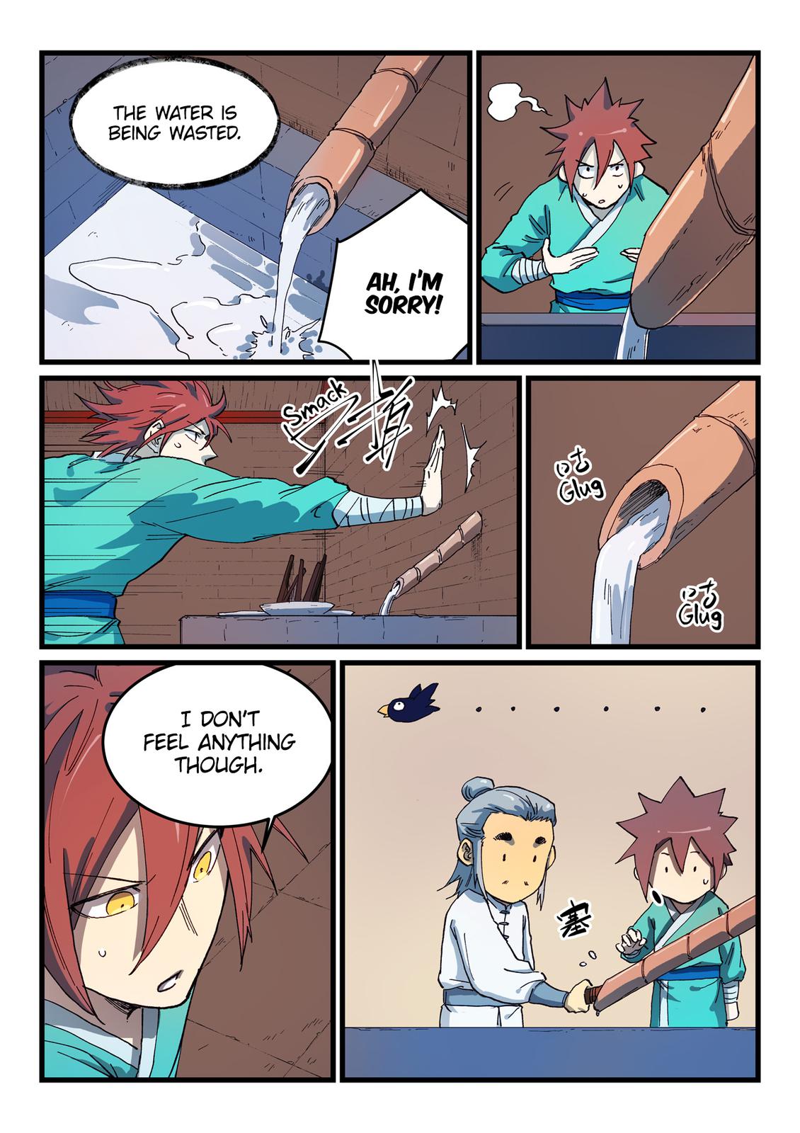 Read Astral Sutra Manga Online