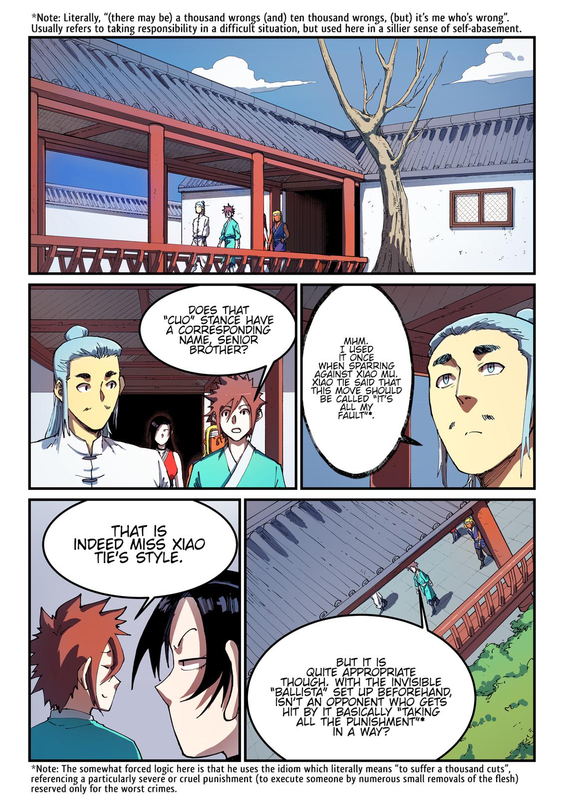 Read Astral Sutra Manga Online