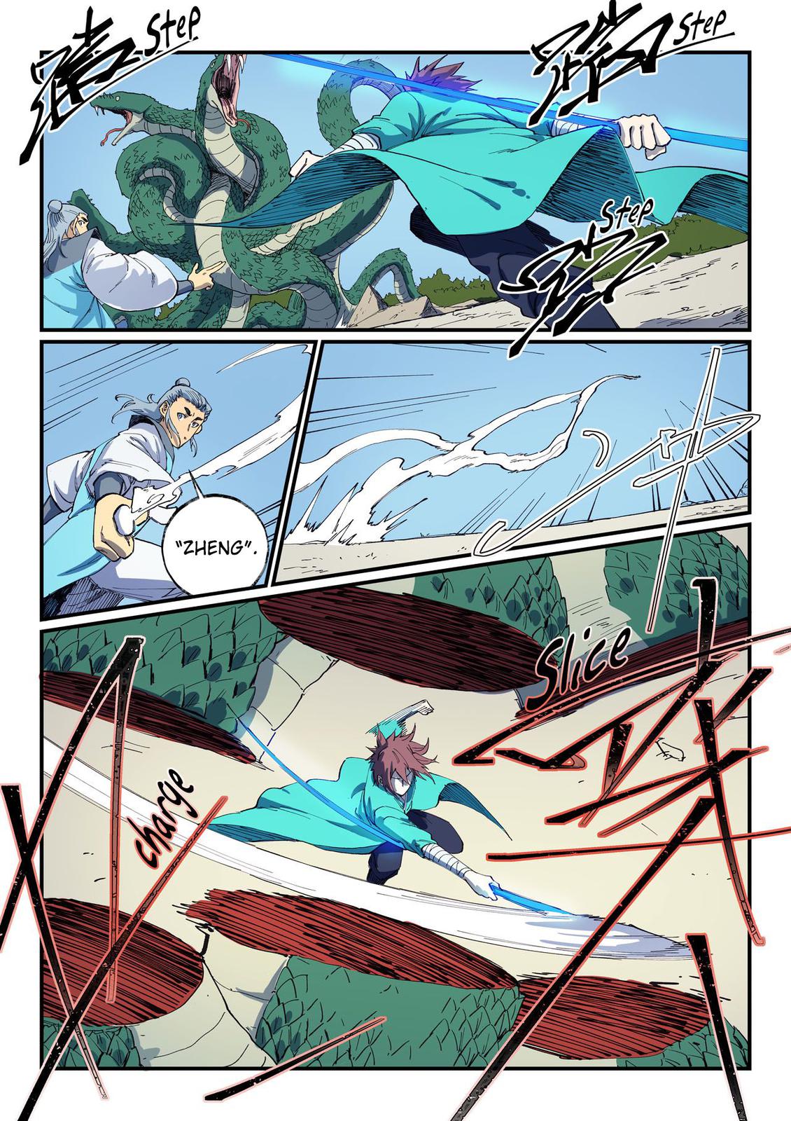 Read Astral Sutra Manga Online