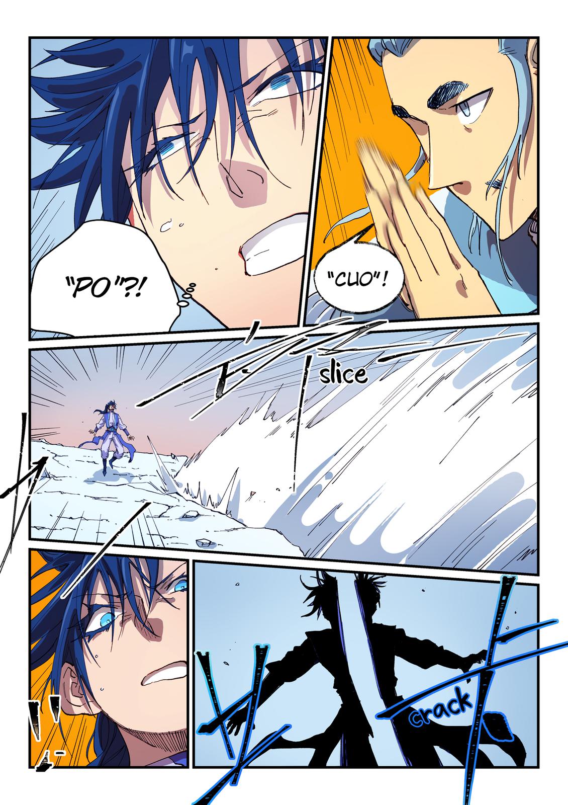 Read Astral Sutra Manga Online