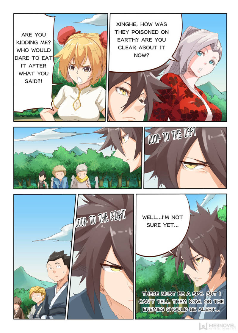 Read Astral Sutra Manga Online