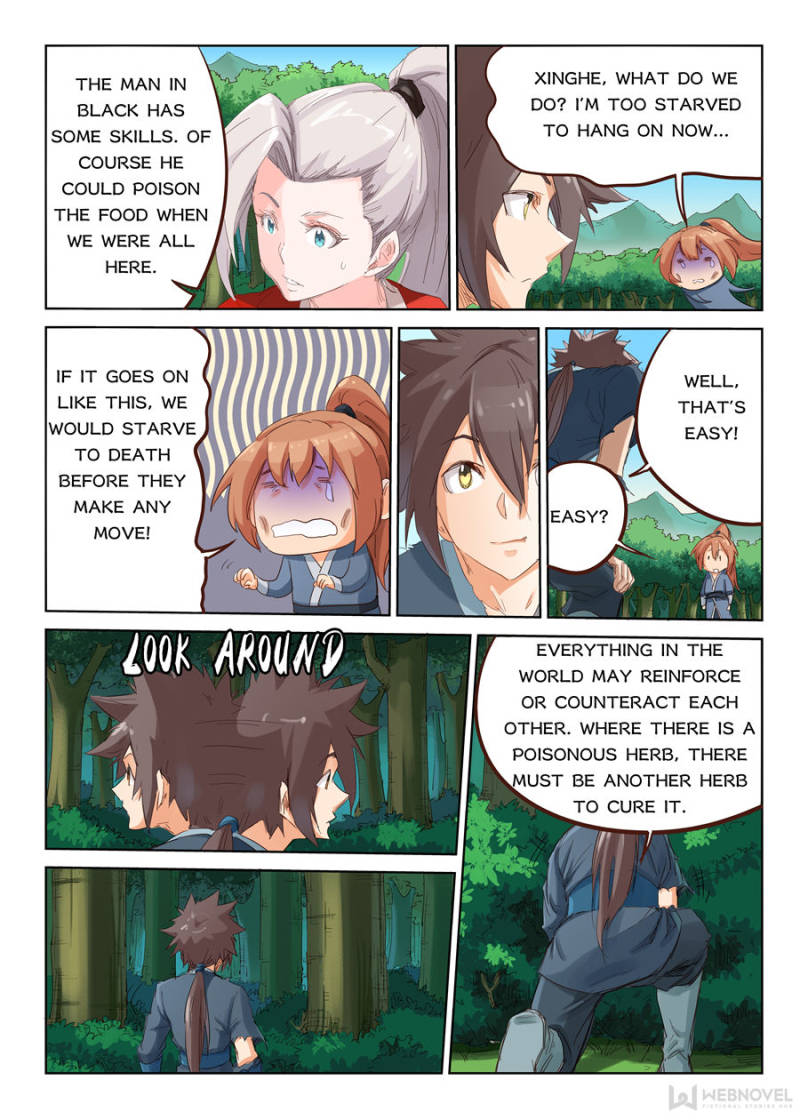 Read Astral Sutra Manga Online