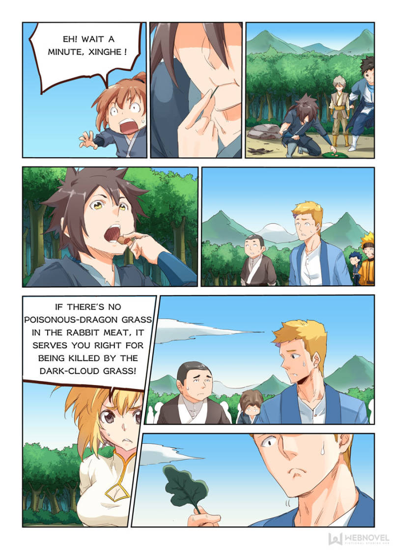 Read Astral Sutra Manga Online