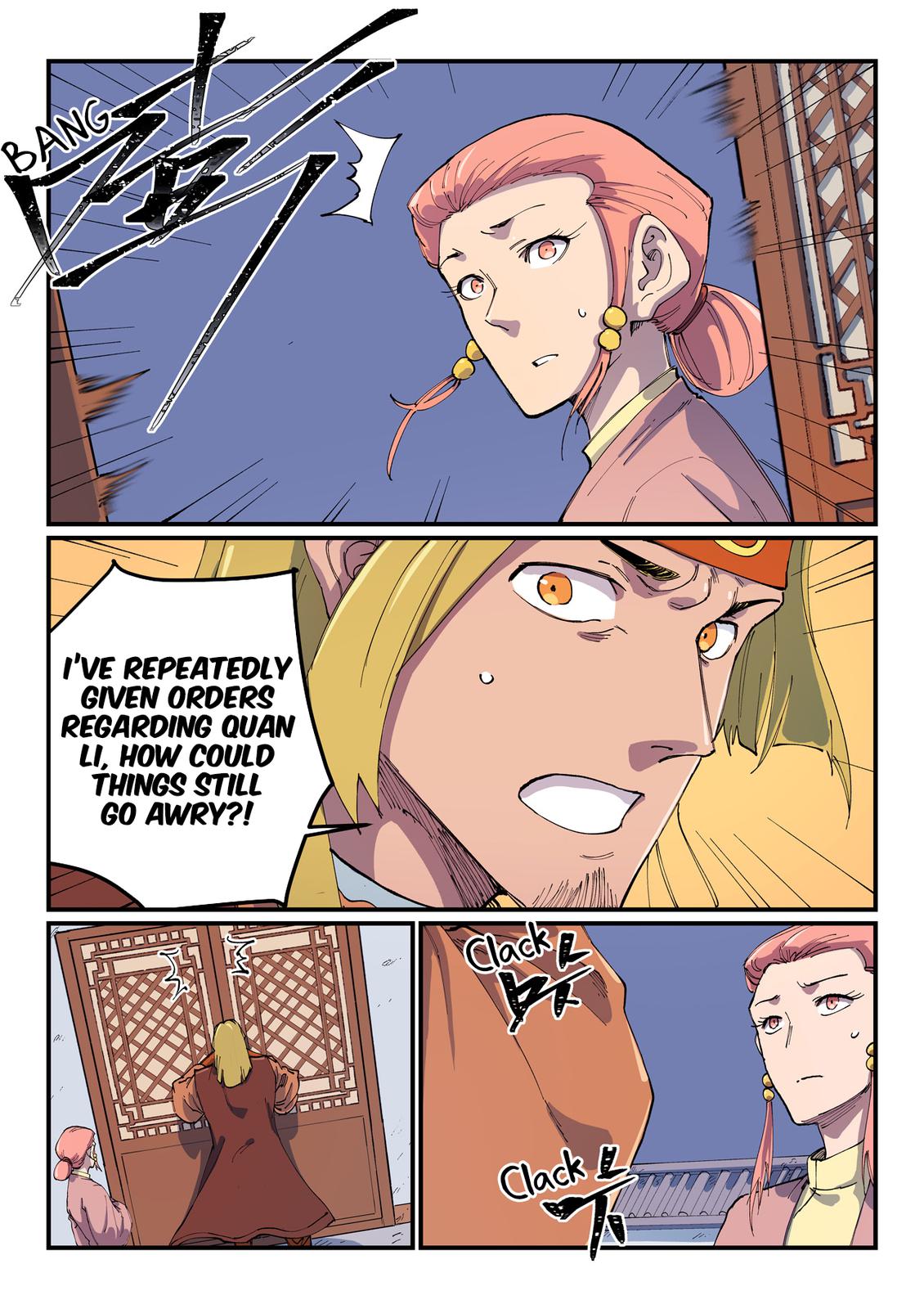Read Astral Sutra Manga Online