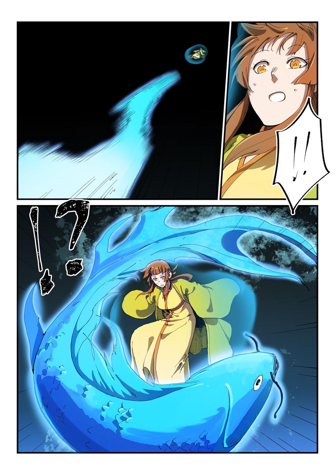 Read Astral Sutra Manga Online