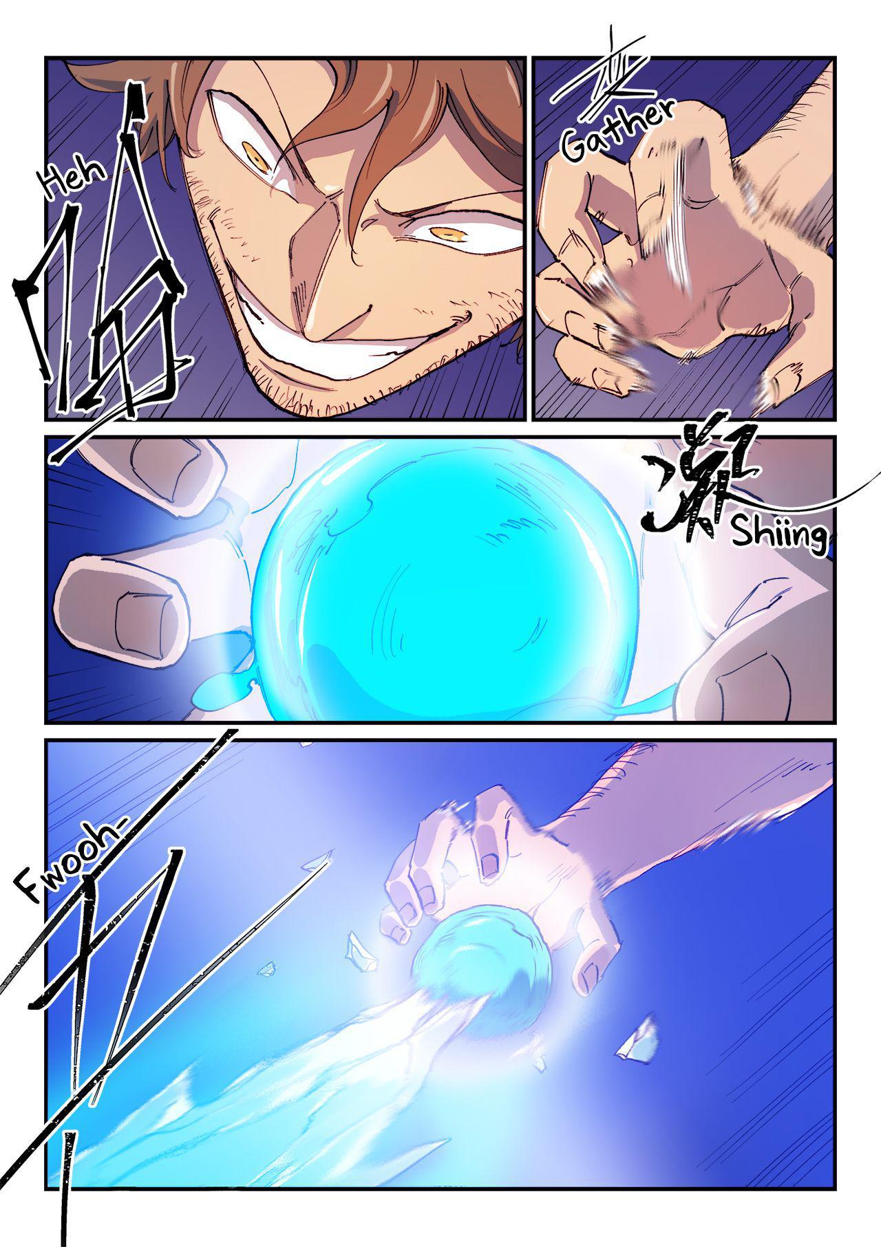 Read Astral Sutra Manga Online