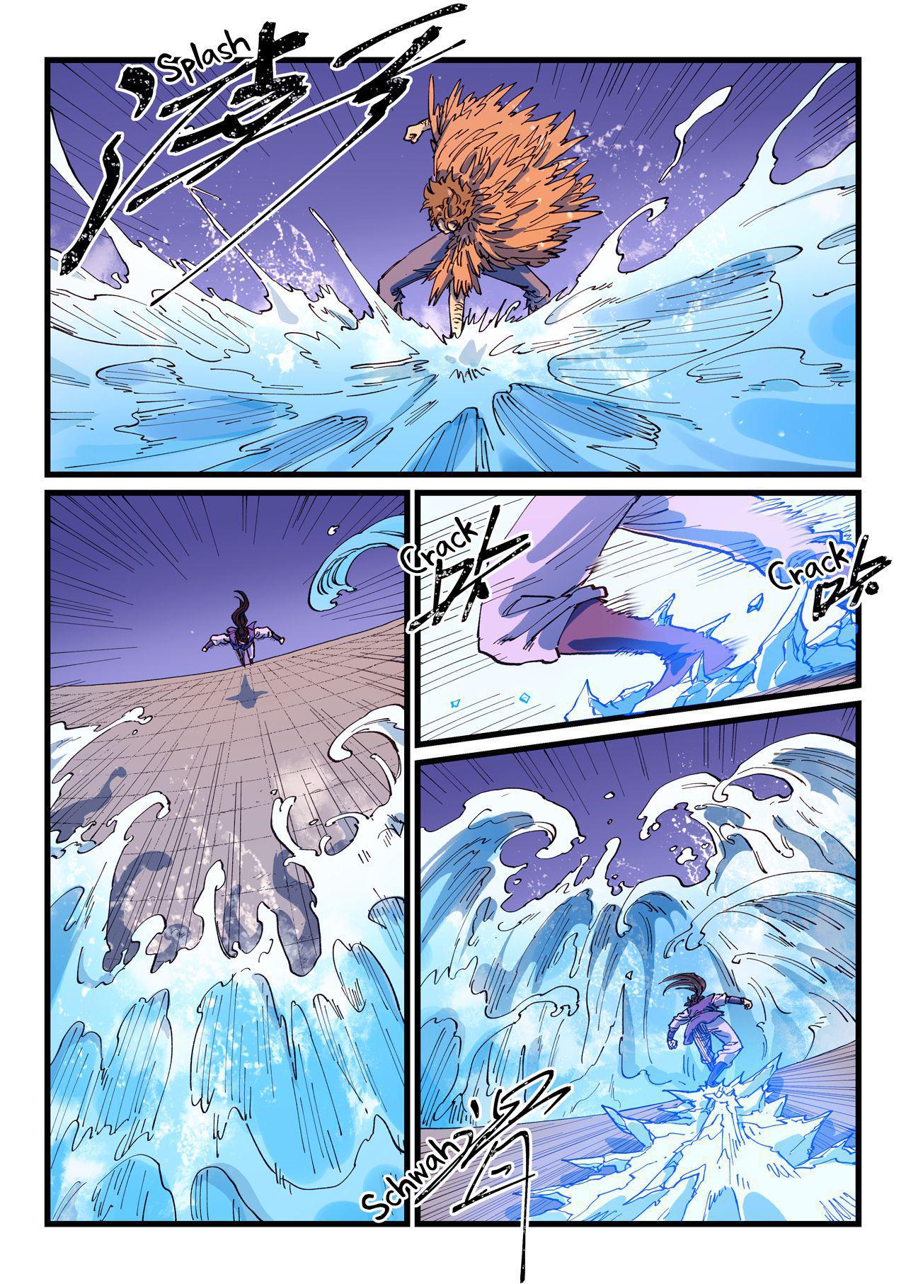 Read Astral Sutra Manga Online