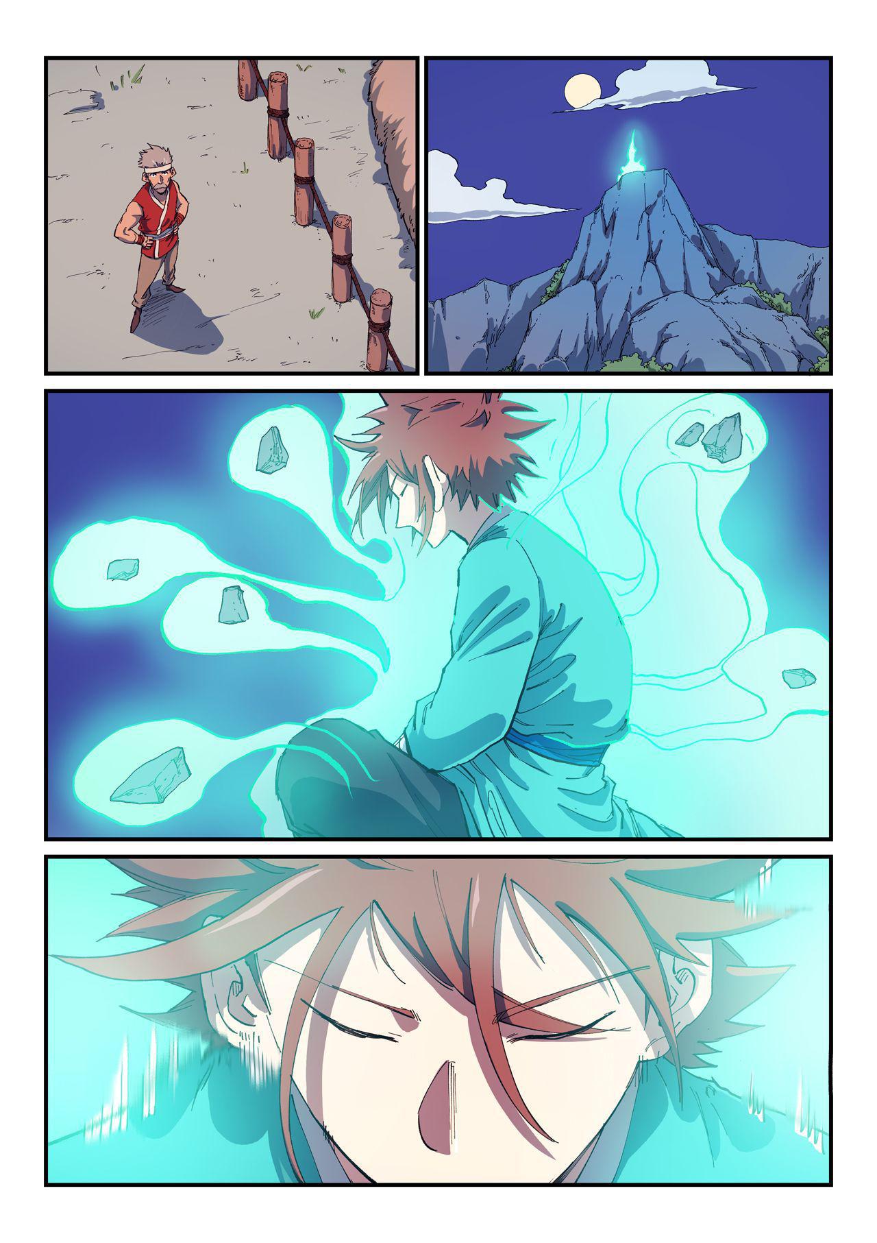 Read Astral Sutra Manga Online