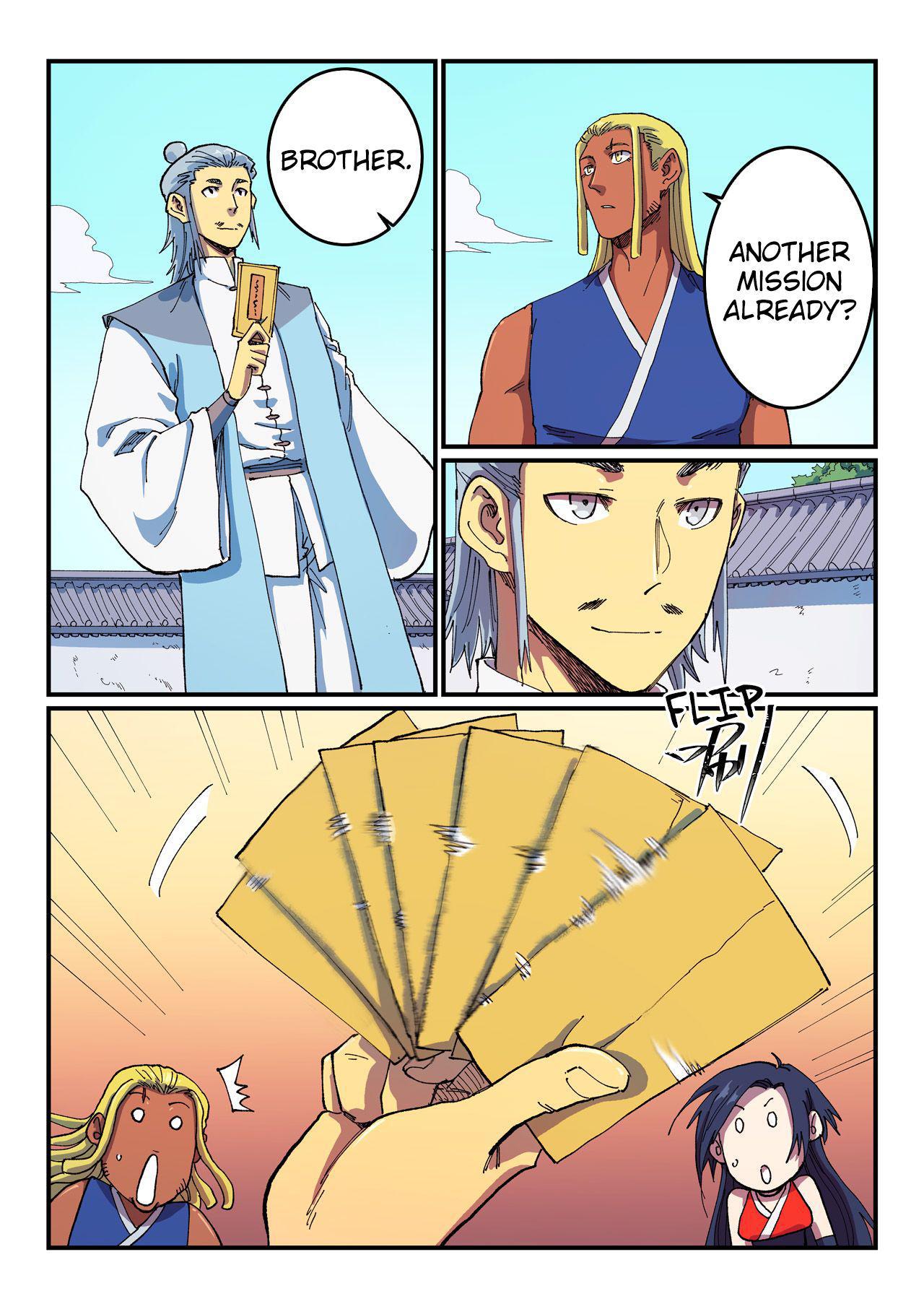 Read Astral Sutra Manga Online