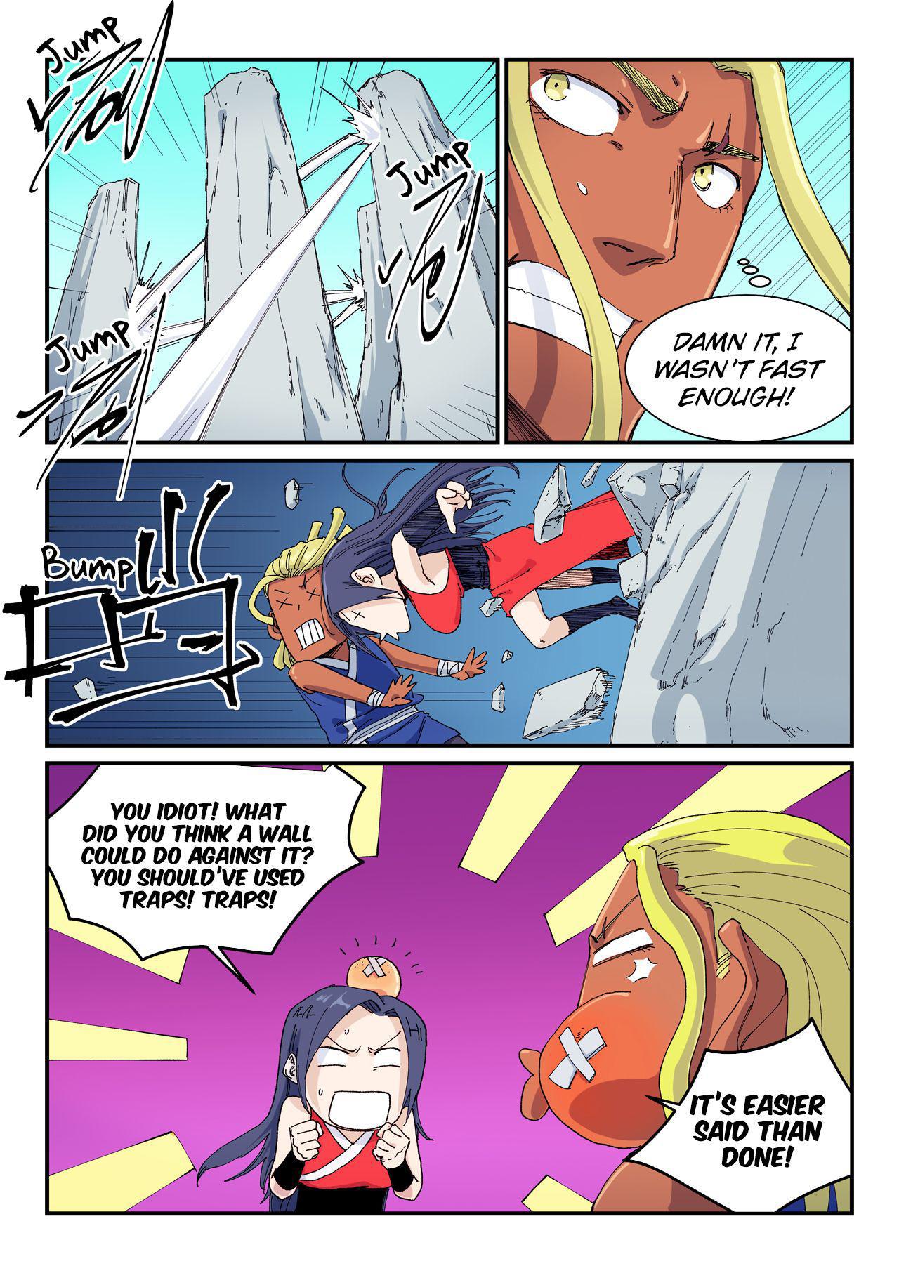 Read Astral Sutra Manga Online