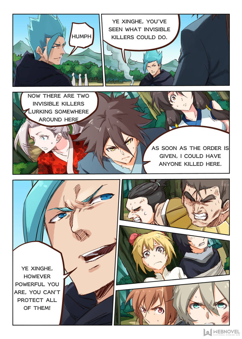 Read Astral Sutra Manga Online