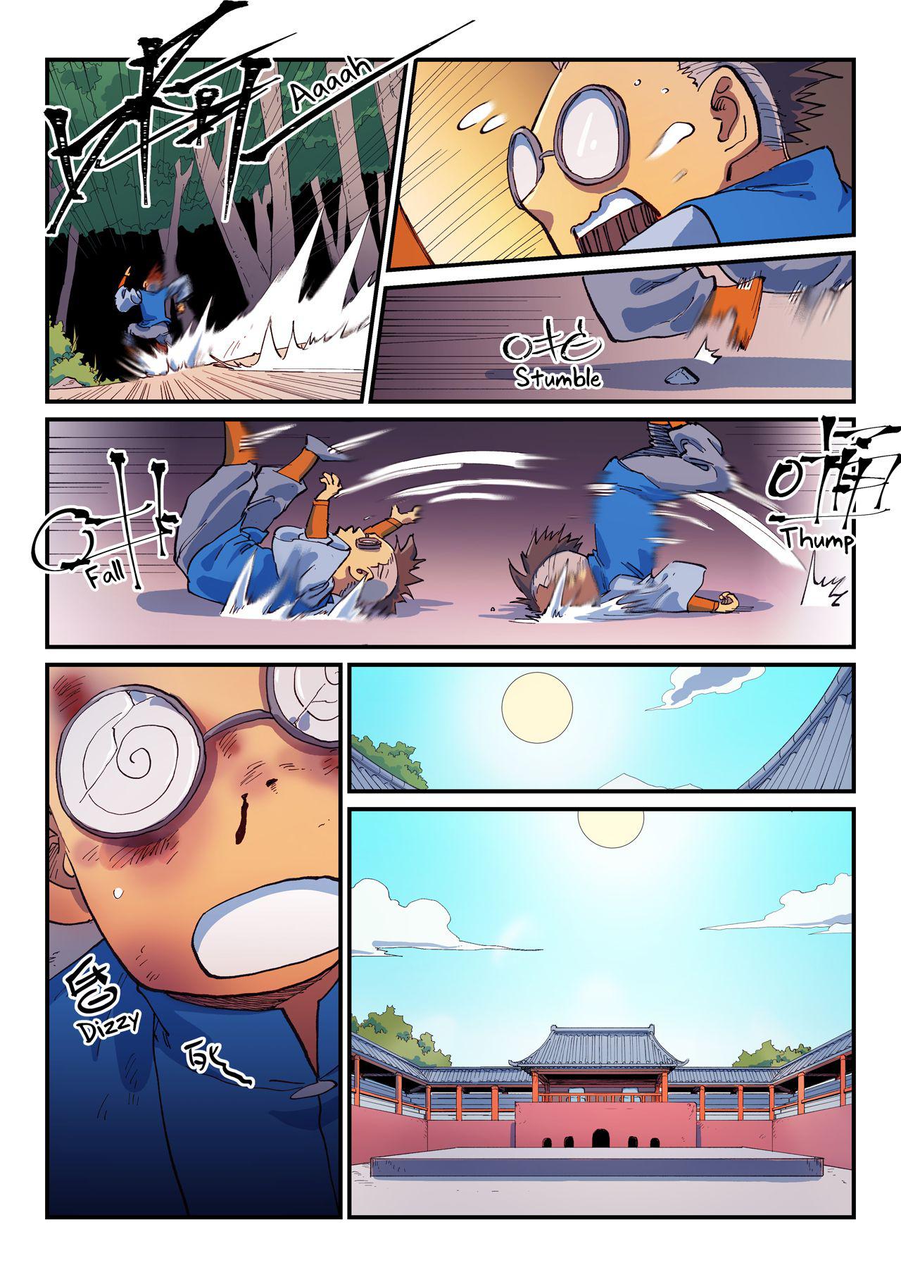 Read Astral Sutra Manga Online
