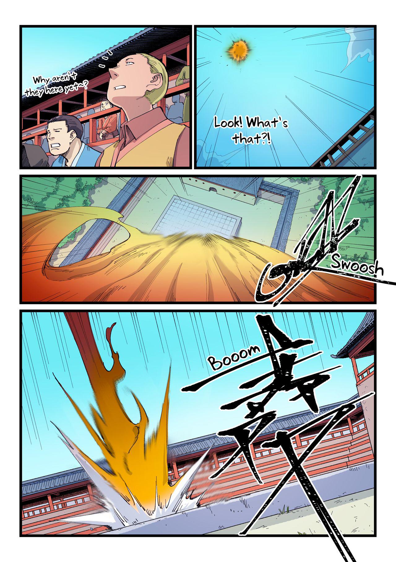 Read Astral Sutra Manga Online