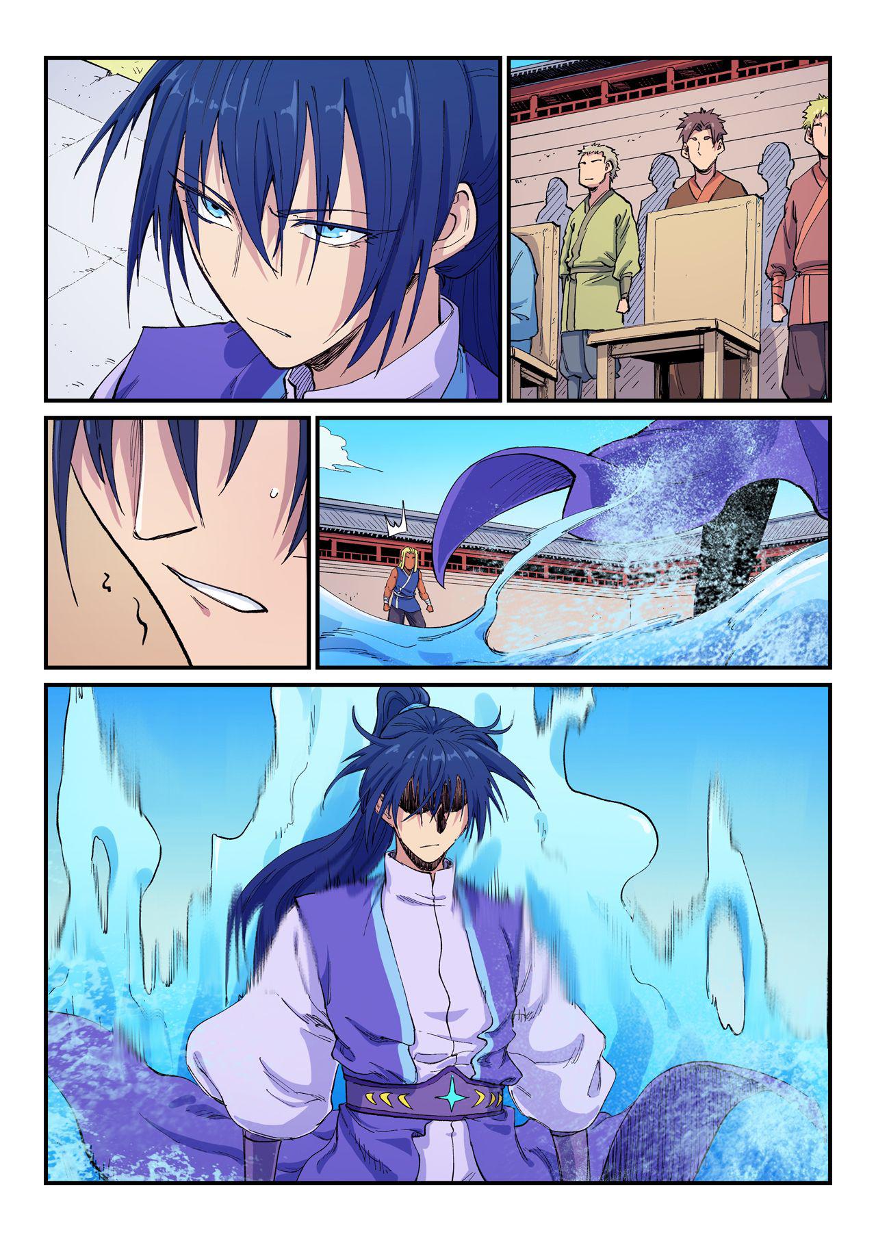 Read Astral Sutra Manga Online