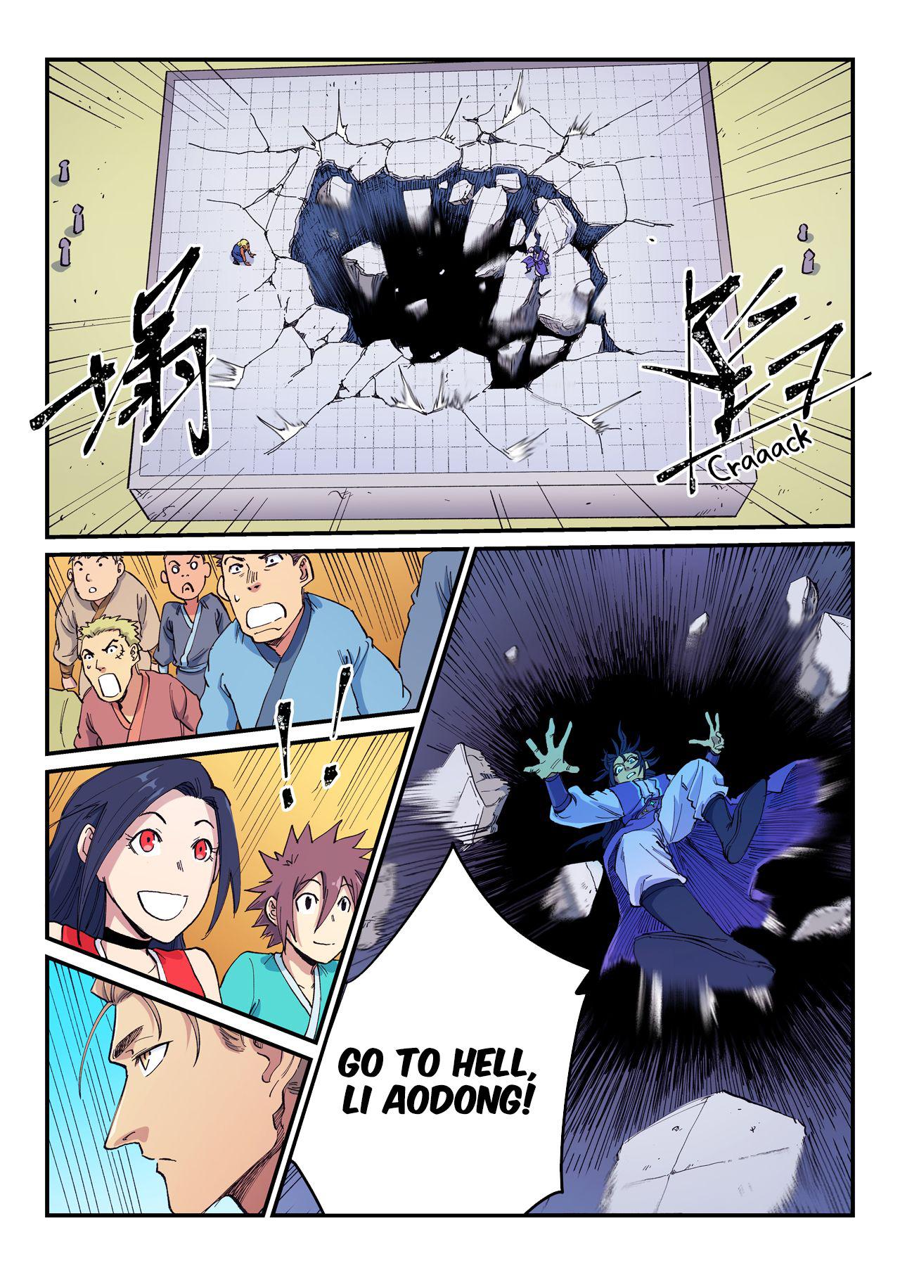 Read Astral Sutra Manga Online