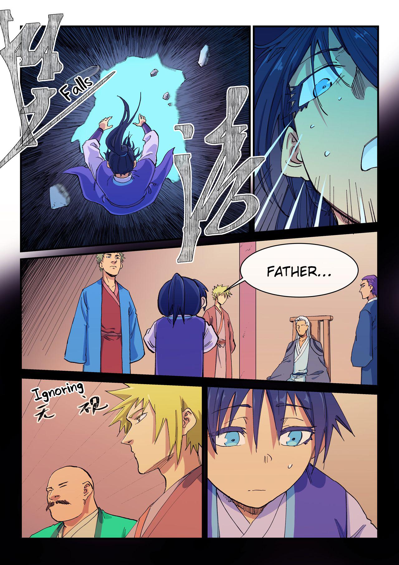 Read Astral Sutra Manga Online