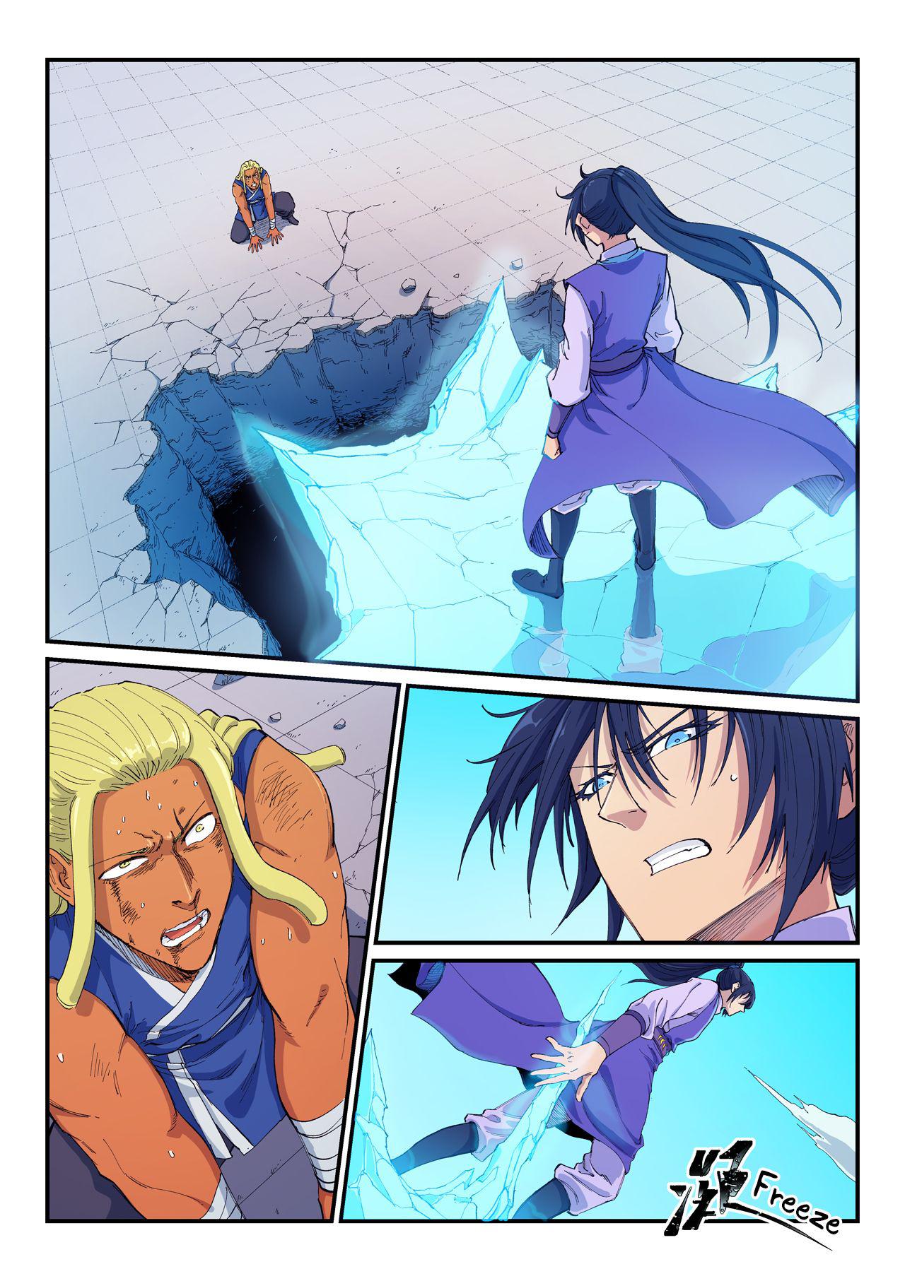 Read Astral Sutra Manga Online