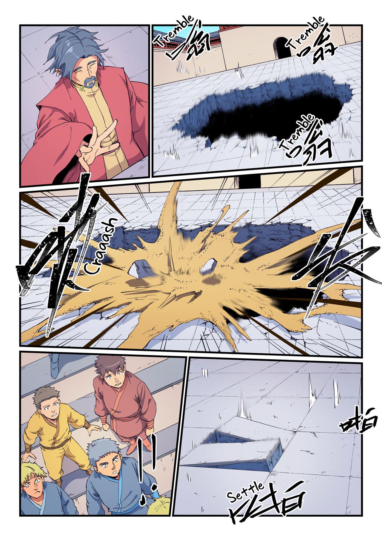 Read Astral Sutra Manga Online