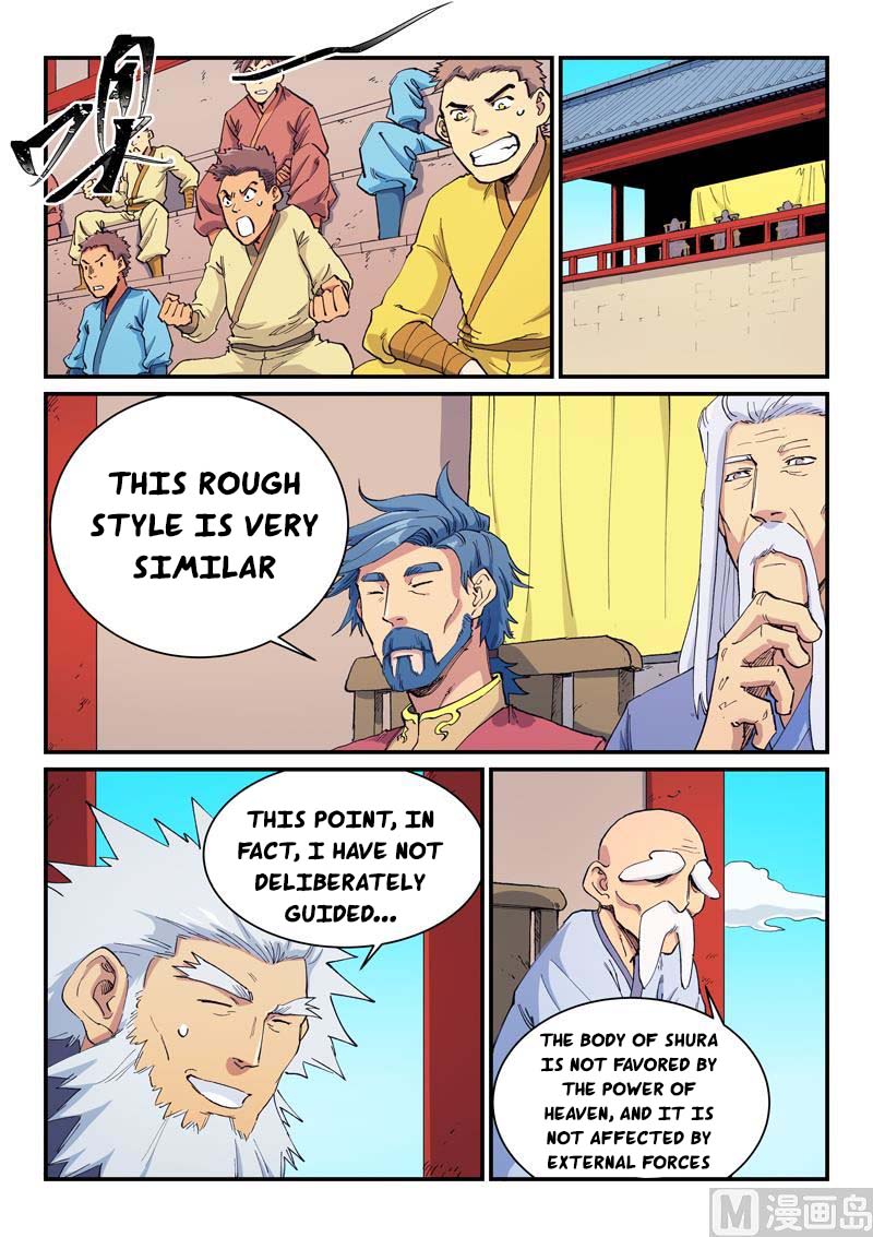 Read Astral Sutra Manga Online